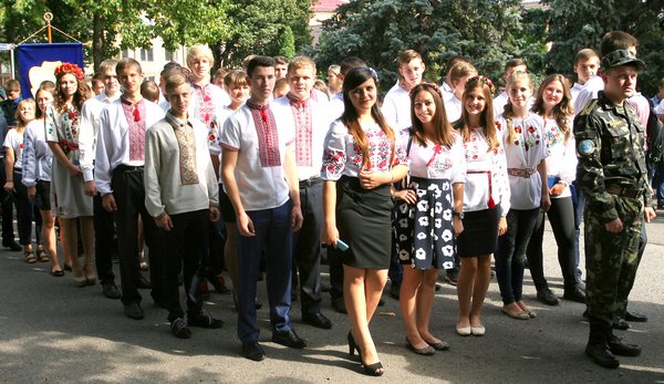Святкування Дня університету