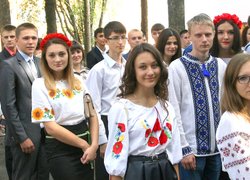 Святкування Дня університету