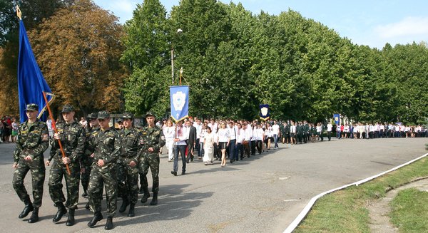 Святкування Дня університету
