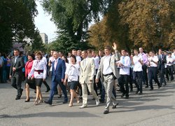 Святкування Дня університету