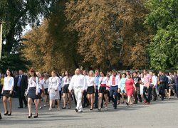 Святкування Дня університету