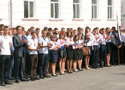 Святкування Дня університету