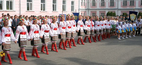 Святкування Дня університету