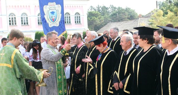 Святкування Дня університету