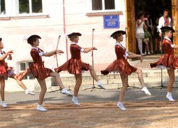 Святкування Дня університету