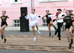 Святкування Дня університету