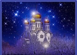 Святе Водохреща