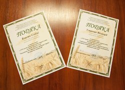 Кращі студенти Уманського НУС – серед студентських лідерів аграрної освіти України