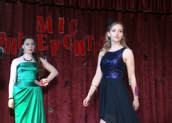 «Міс  університету – 2015»