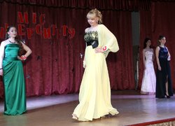 «Міс  університету – 2015»