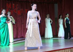 «Міс  університету – 2015»