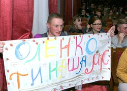 «Міс  університету – 2015»