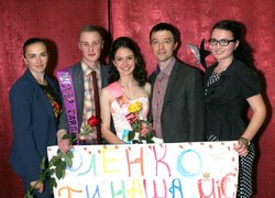 «Міс  університету – 2015»