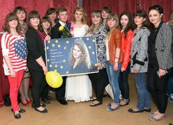 «Міс  університету – 2015»
