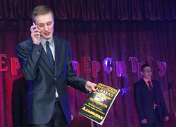 Містер університету – 2015