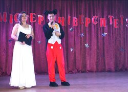 Містер університету – 2015