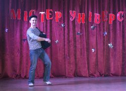 Містер університету – 2015