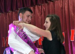 Містер університету – 2015