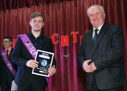 Містер університету – 2015