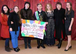 Містер університету – 2015