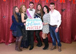Містер університету – 2015