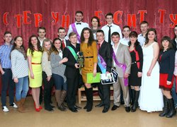 Містер університету – 2015
