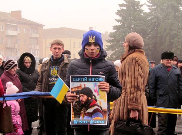 Єднаймося, бо ми – українці