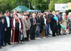 Пам'ятаємо. Перемагаємо