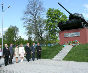 Пам'ятаємо. Перемагаємо