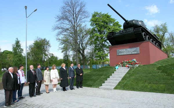 Пам'ятаємо. Перемагаємо