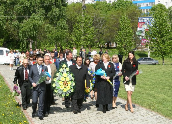 Пам'ятаємо. Перемагаємо