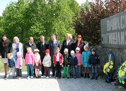 Пам'ятаємо. Перемагаємо