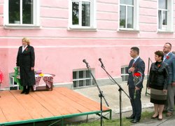 Пам'ятаємо. Перемагаємо