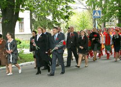 Пам'ятаємо. Перемагаємо