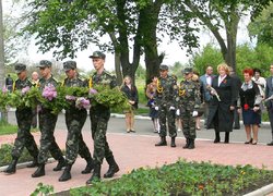 Пам'ятаємо. Перемагаємо