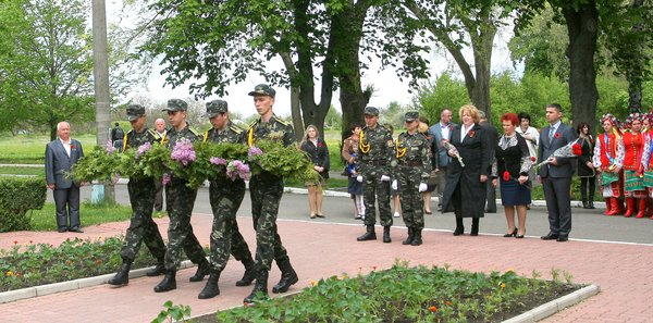 Пам'ятаємо. Перемагаємо