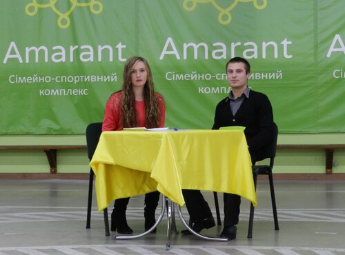 Ідеальна студентська сім’я