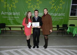 Ідеальна студентська сім’я