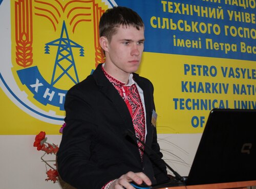 ІІ тур Всеукраїнського конкурсу студентських наукових робіт за напрямком спеціальності “Машини і засоби механізації сільськогосподарського виробництва”