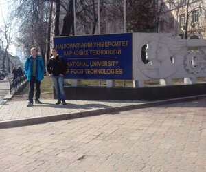 II етап Всеукраїнської студентської олімпіади за напрямом «Харчові технології та інженерія»