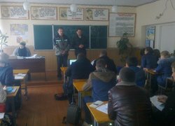 Проведення профорієнтаційної роботи в загальноосвітніх школах Жашківського району