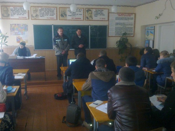 Проведення профорієнтаційної роботи в загальноосвітніх школах Жашківського району
