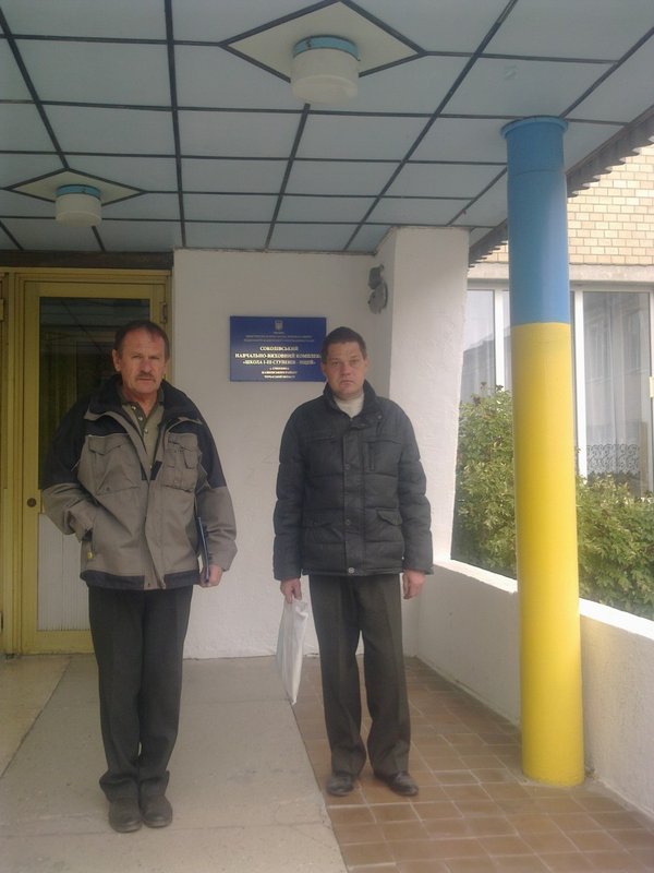 Проведення профорієнтаційної роботи в загальноосвітніх школах Жашківського району