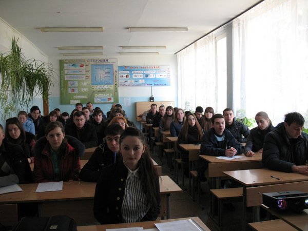 Всеукраїнська студентська наукова конференція (секція прикладної інженерії та охорони праці)