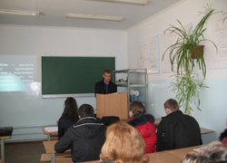Всеукраїнська студентська наукова конференція (секція прикладної інженерії та охорони праці)