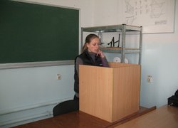 Всеукраїнська студентська наукова конференція (секція прикладної інженерії та охорони праці)