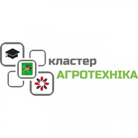 Уманський національний університет садівництва приєднався до складу учасників кластера «Агротехніка»