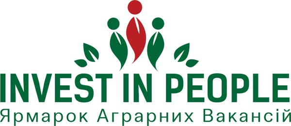 Ярмарок аграрних вакансій "Invest in People"