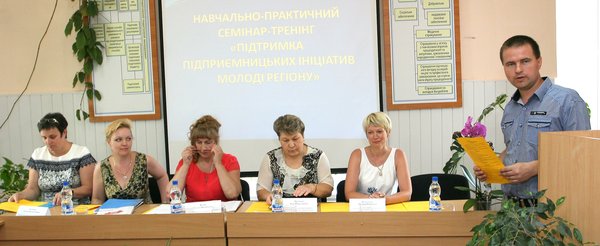 Аспекти реалізації підприємницьких ініціатив обговорювалася в Уманському НУС