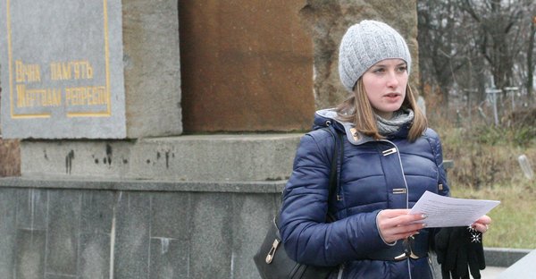 За кожним іменем – скалічена доля, обірваний політ…